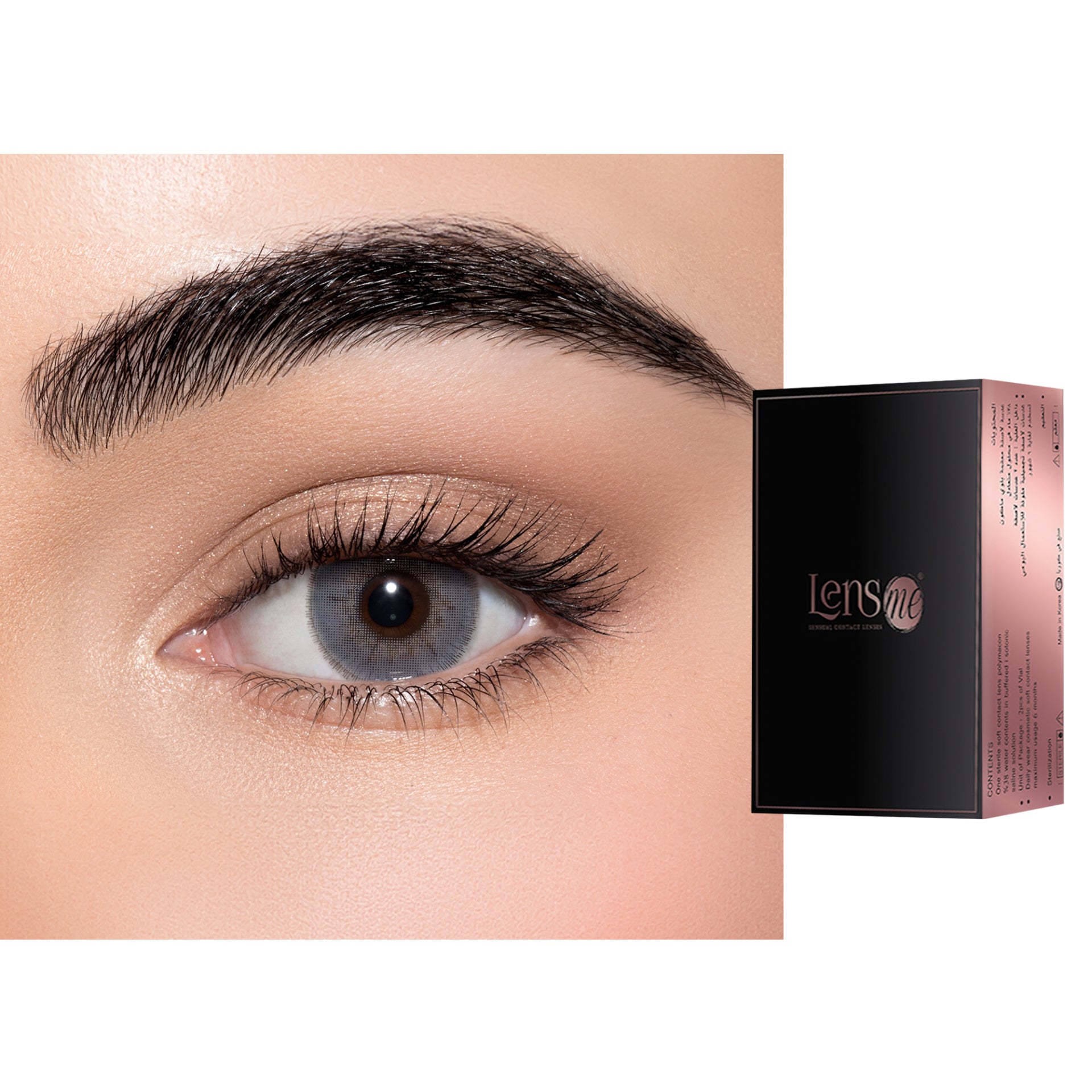 Lensme Monthly Color Contact Lenses - Sugar Gray