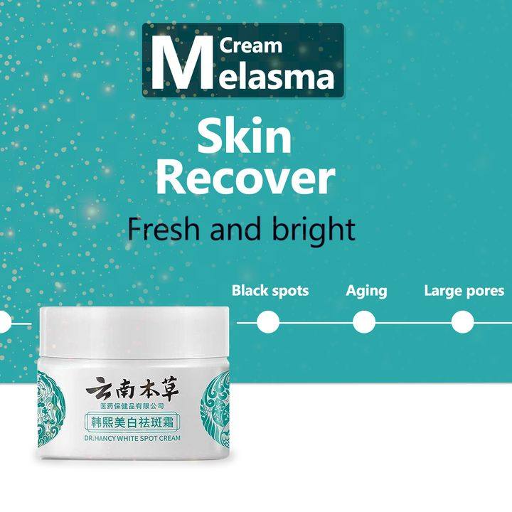 Japanese Melasma Cream Hot Sale Dr. Hancy White Spot Cream moisturizing facial whitening cream