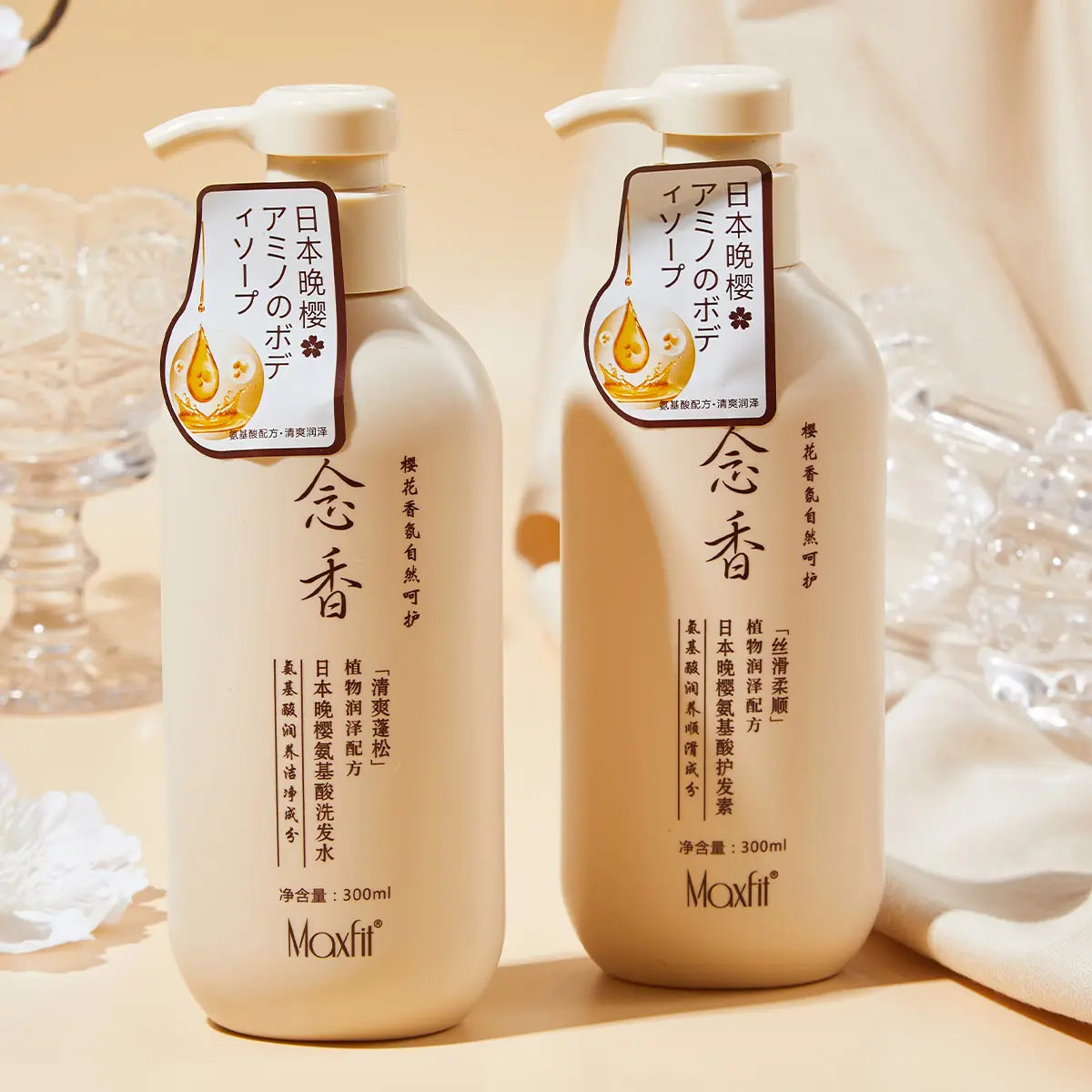 Japan Sakura Shampoo – Buy One Get One Free