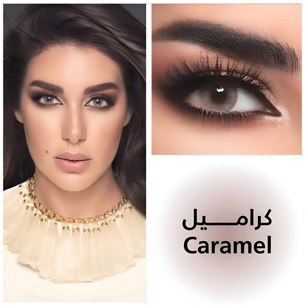 Lensme Monthly Color Contact Lenses - Caramel