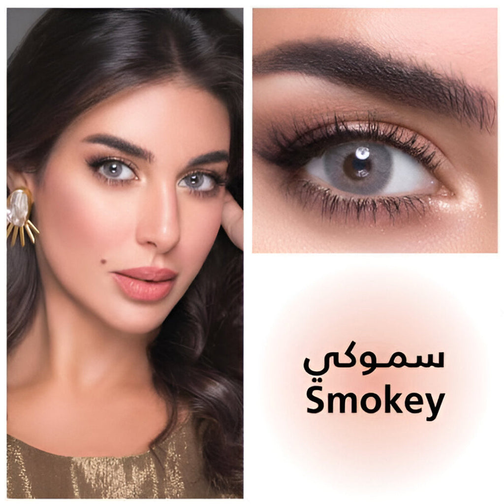 Lensme Monthly Color Contact Lenses - Smokey