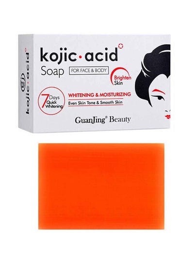 Kojic Acid Gaunjing 3-in-1 Combo Set